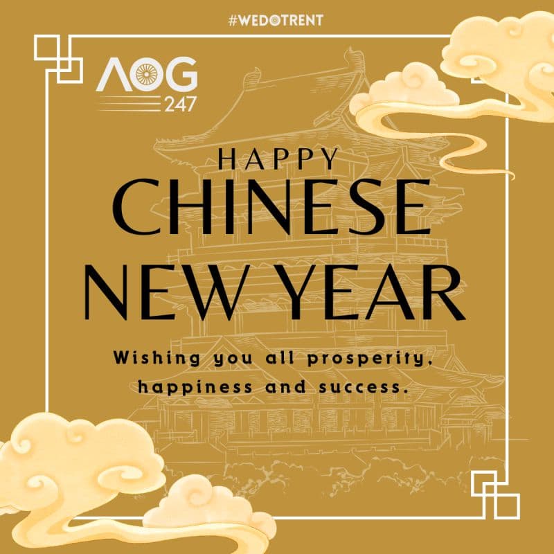 Happy Chinese New Year from AOG-247